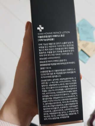 응디니님이 올린 리뷰 사진 2