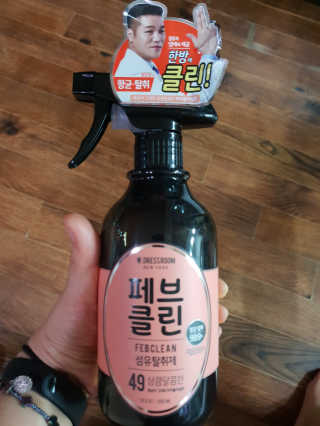 보나님이 올린 리뷰 사진 1