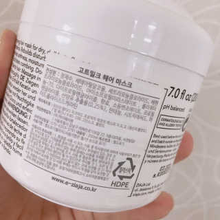 양양씨님이 올린 리뷰 사진 3