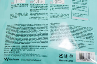 toxidlotus님이 올린 리뷰 사진 4