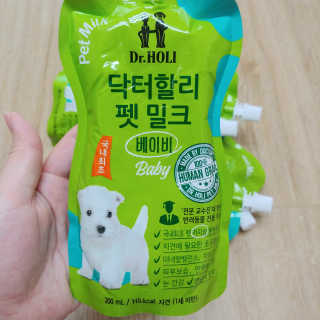 밍님이 올린 리뷰 사진 2