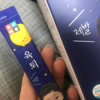 만드님이 올린 리뷰 사진 1