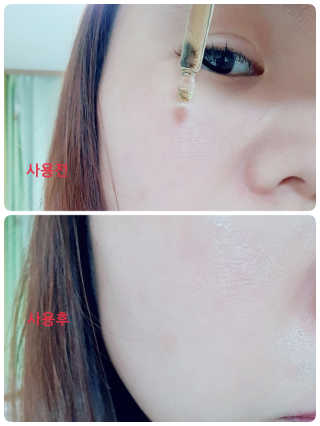 도담맘84님이 올린 리뷰 사진 2