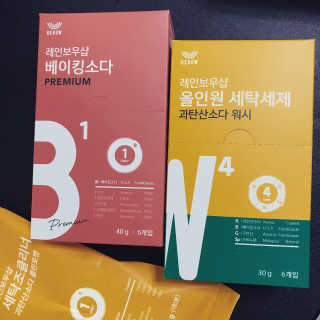 레인보우샵 올인원세탁세제,베이킹소다 스틱포6개입+세탁조클리너 — 4.67점을 준 리뷰어가 2018년 4월 올린 사용 사진