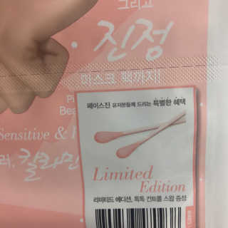 111111님이 올린 리뷰 사진 3