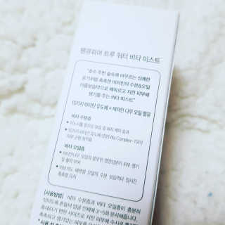 YuriChoi님이 올린 리뷰 사진 3