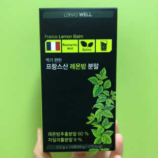 콩순님이 올린 리뷰 사진 1