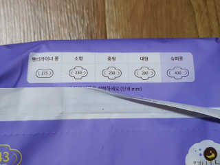 쭈니님이 올린 리뷰 사진 3