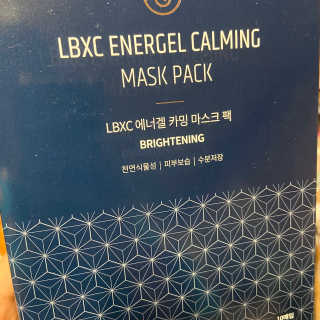 뉴나나님님이 올린 리뷰 사진 1