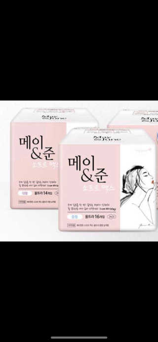 eva님이 올린 리뷰 사진 3