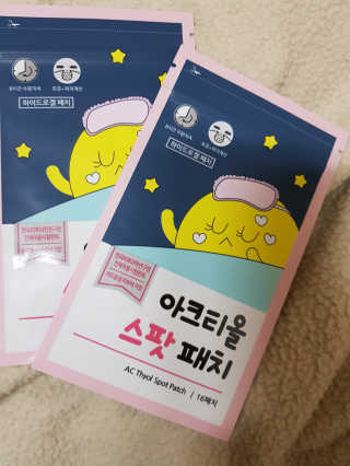 배엘세바님이 올린 리뷰 사진 2