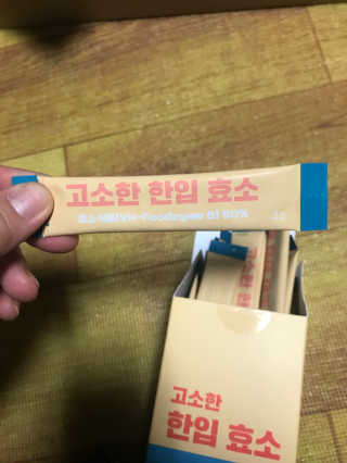 JuHeeKim님이 올린 리뷰 사진 3