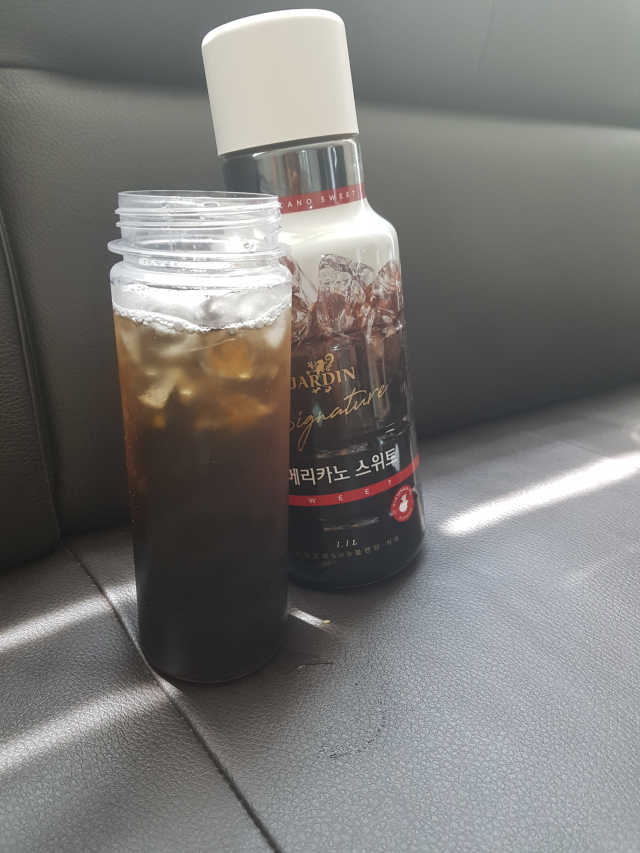 쟈뎅 시그니처 아메리카노 1.1L 리뷰 사진