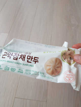 Michael님이 올린 리뷰 사진 3