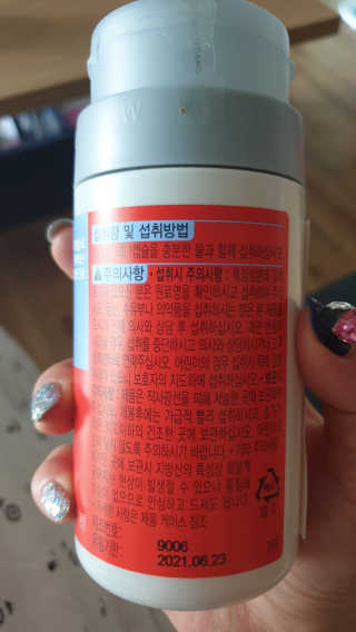 쩡님이 올린 리뷰 사진 3