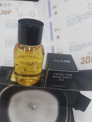 세포랩 바이오제닉 에센스 30ml 특별팩 — 4.17점을 준 리뷰어가 2018년 5월 올린 사용 사진