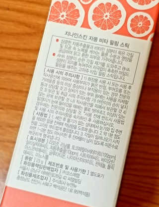 하나님이 올린 리뷰 사진 3