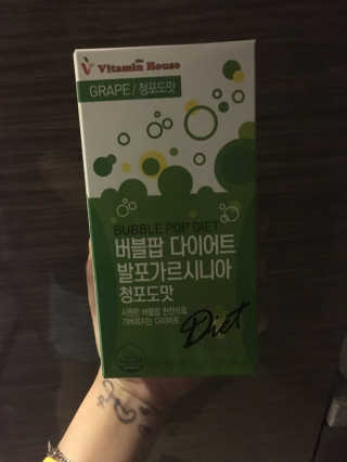 비타민하우스 버블팝 다이어트 발포가르시니아 청포도/복숭아 — 3.83점을 준 리뷰어가 2017년 5월 올린 사용 사진