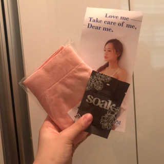 THEZAM [더잠] GELATO 팬티+친환경 속옷 전용 세제 SOAK 5ml — 4.5점을 준 리뷰어가 2019년 7월 올린 사용 사진