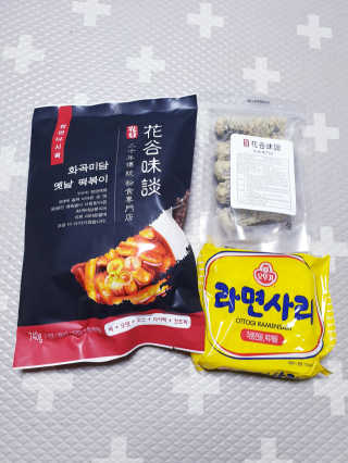 SunheeKim님이 올린 리뷰 사진 2