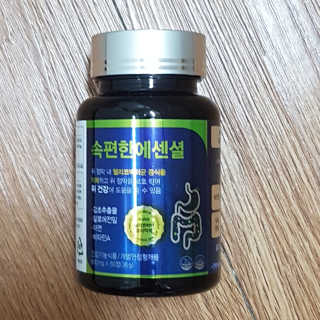 블루님이 올린 리뷰 사진 2