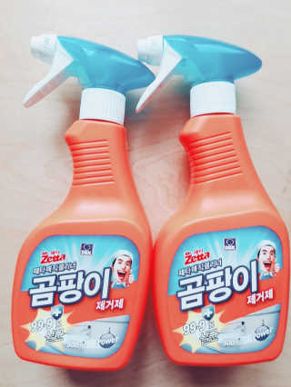 복복이님이 올린 리뷰 사진 1