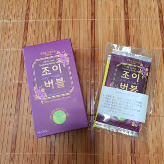 러블리봉님이 올린 리뷰 사진 2