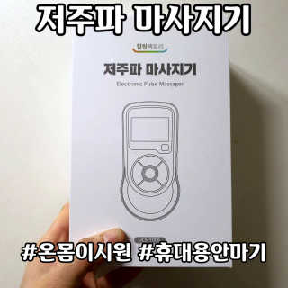 happyfactory님이 올린 리뷰 사진 1