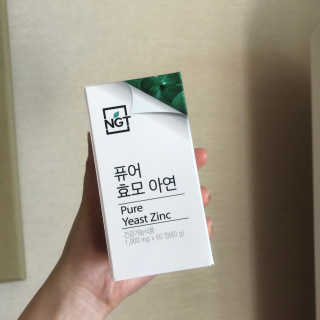 Chaeyeong님이 올린 리뷰 사진 1