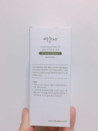 으뜸님이 올린 리뷰 사진 2