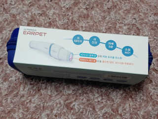 쥬앙쥬앙님이 올린 리뷰 사진 2