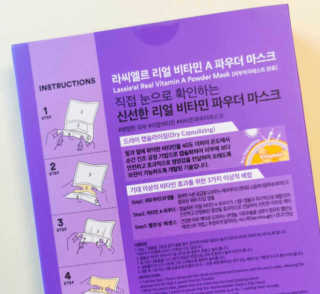 하나마리님이 올린 리뷰 사진 2