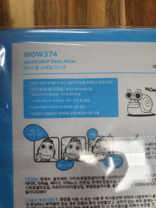 D.tori님이 올린 리뷰 사진 3