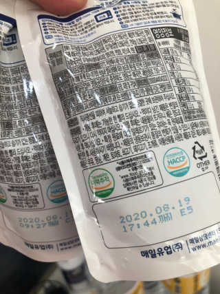 아웅아으ㅜㅇ님이 올린 리뷰 사진 3