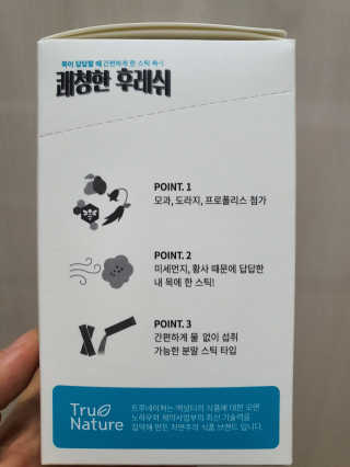 만년필님이 올린 리뷰 사진 4