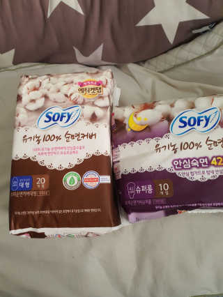 LG유니참 쏘피SOFY 쏘피 유기농 100프로 순면커버 생리대 패키지 — 5점을 준 리뷰어가 2020년 1월 올린 사용 사진