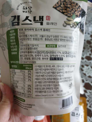 하승님이 올린 리뷰 사진 2