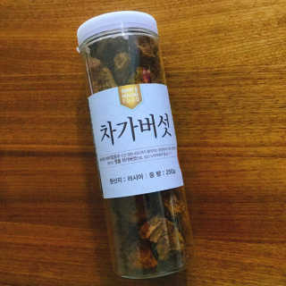 냐냐님이 올린 리뷰 사진 1