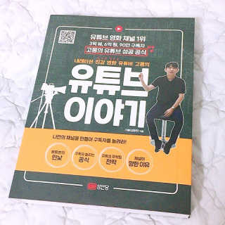moimoi326님이 올린 리뷰 사진 1