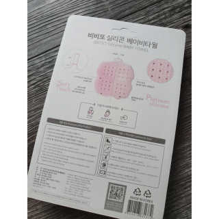 코코민네님이 올린 리뷰 사진 3