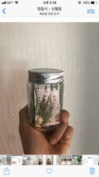JangDaWon님이 올린 리뷰 사진 3