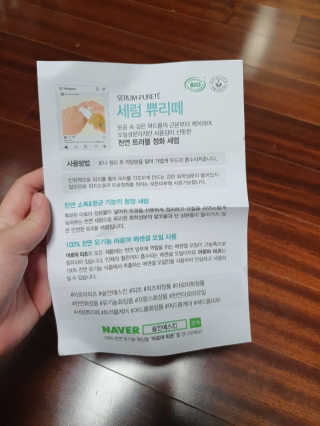 도이님이 올린 리뷰 사진 4