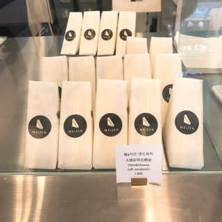 메이젠 인천논현점 [메이젠_논현]샌드위치 4개,소금커피,밀크티,마카롱 — 5점을 준 리뷰어가 2019년 3월 올린 사용 사진