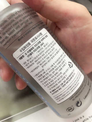 sodia35님이 올린 리뷰 사진 3