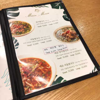 민지님이 올린 리뷰 사진 4