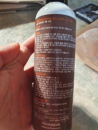 미실잉님이 올린 리뷰 사진 3