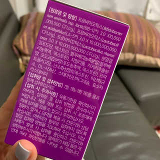 라플레 유해균을 이겨 튼튼한 장으로,  인빅터스 패밀리 — 5점을 준 리뷰어가 2019년 12월 올린 사용 사진