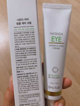 001님이 올린 리뷰 사진 2