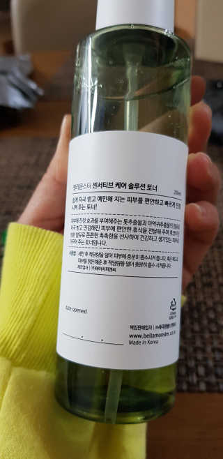 쭈하님이 올린 리뷰 사진 4