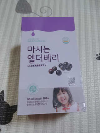 EunJungSeo님이 올린 리뷰 사진 2